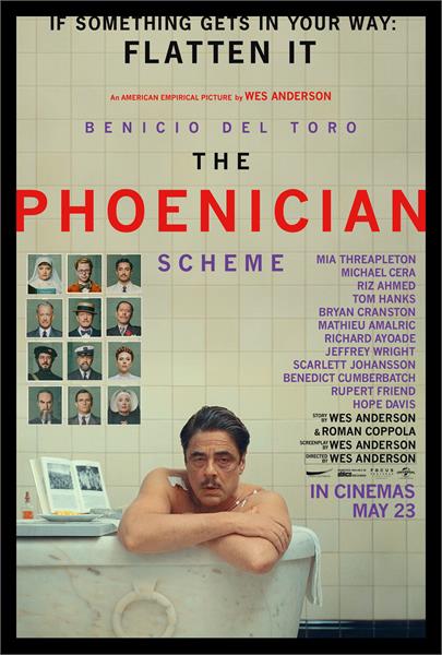 The Phoenician Scheme (Film)