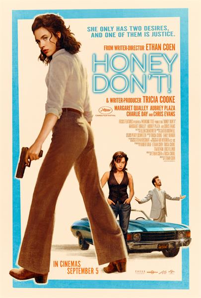 Honey Don't (Film)