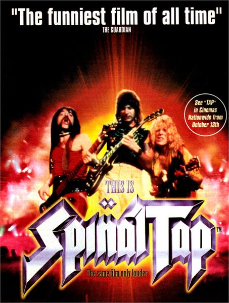  This Is Spinal Tap (Film)