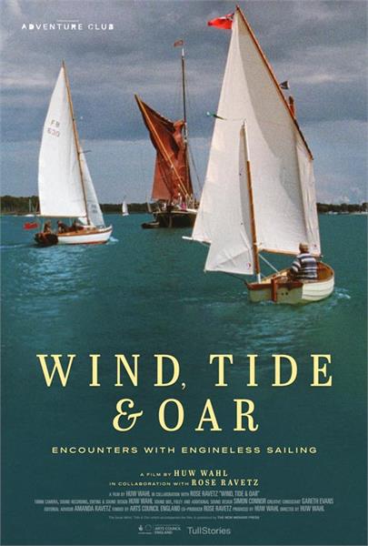 Wind, Tide & Oar (Film)