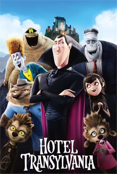 Hotel Transylvania (Film)
