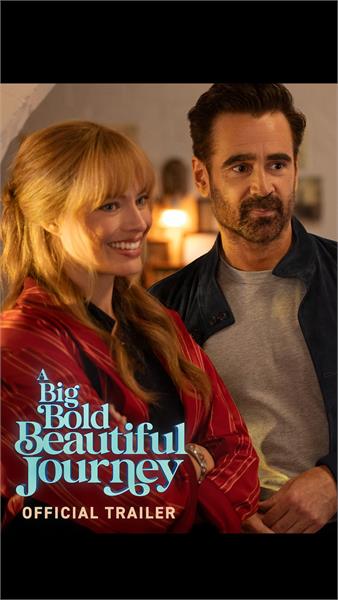 A Big Bold Beautiful Journey (Film)