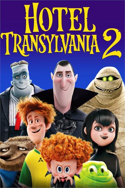 Hotel Transylvania 2 (Kids Club Film)